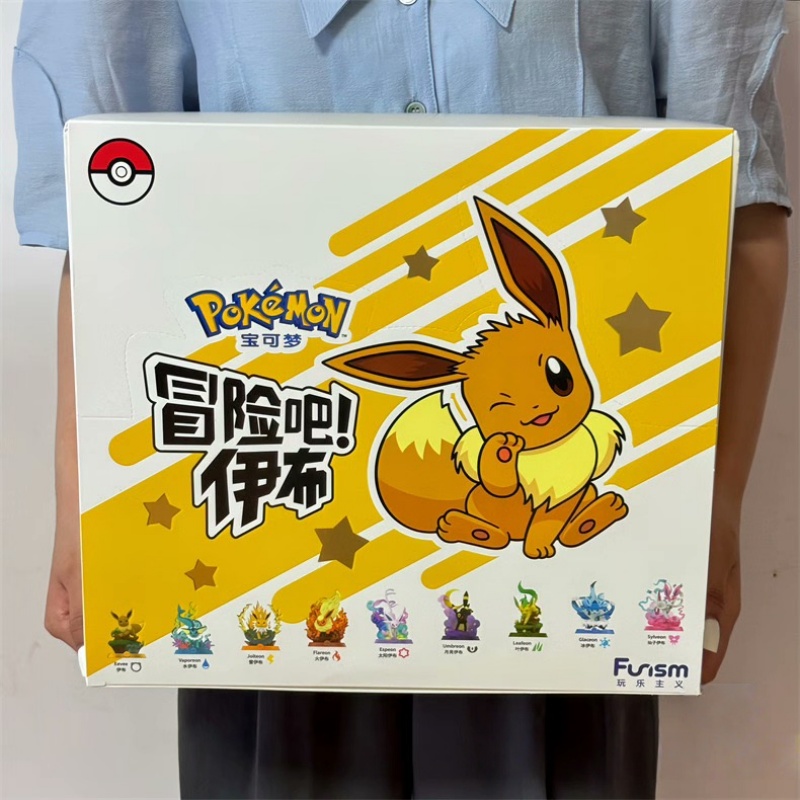 In Stock PokéMon Funism Origin - Resin Art Case ulasan dan harga
